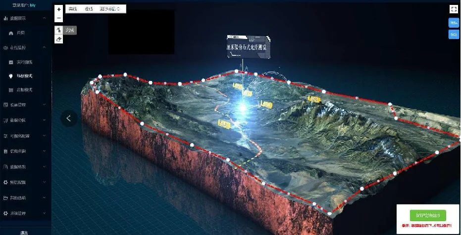DAS monitoring of microseismicity, rockbursts and blasting in deep mines — application illustration