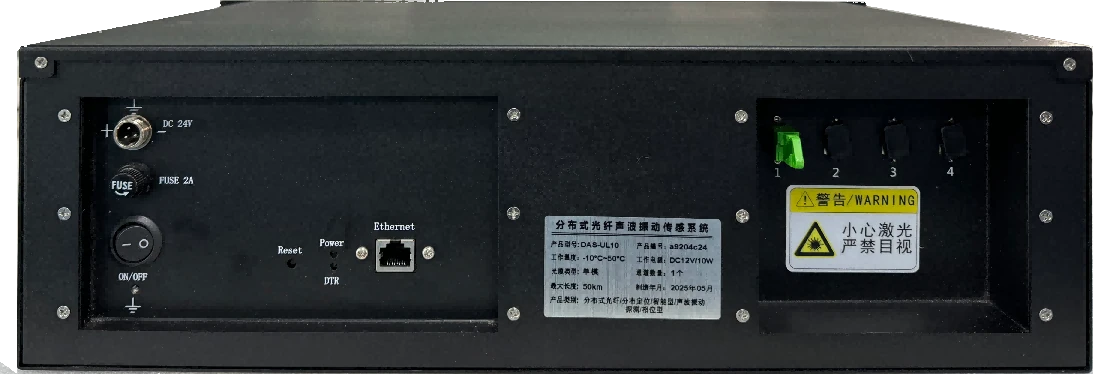 DAS-UL10(N30) / (N70)