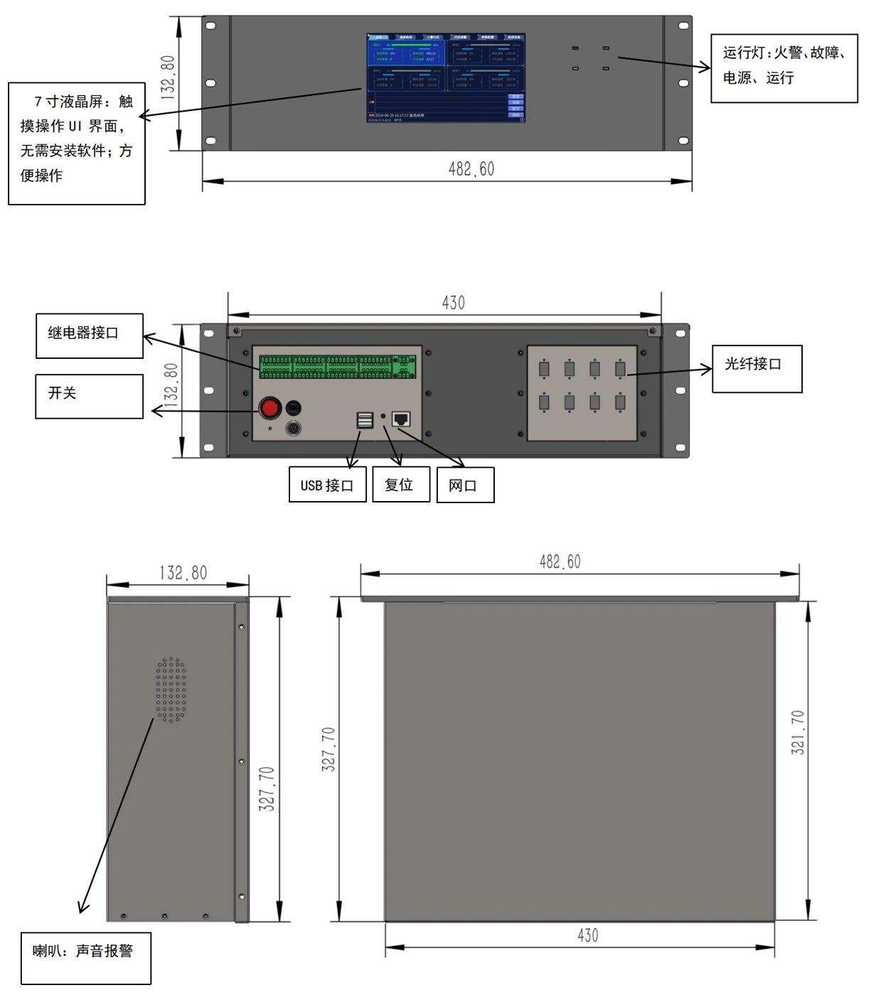 DTS-UL10 · Gen 4